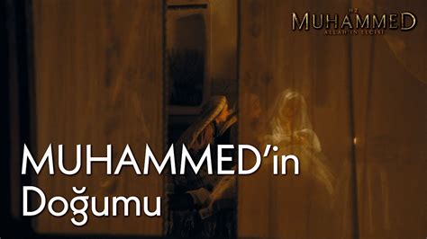 Hz Muhammed Do Uyor Hz Muhammed Allah N El Isi Youtube