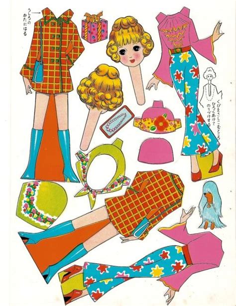 A Paper Doll With Many Different Outfits And Accessories