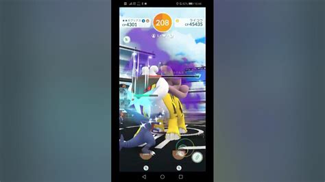 【ついにキラッ！！シャドウライコウs】驚きの輝き Pokemongo ゲーム実況 ポケモンgo 攻略 レイドバトル 伝説 ライ