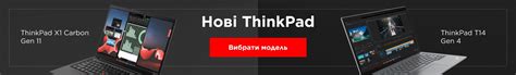 Планшети Lenovo – купити планшет в інтернет-магазині Lenovo: ціни ...