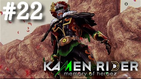 実況KAMEN RIDER memory of heroez 22 赤い羽根と蘇りのFとバース参戦仮面ライダーメモリーオブヒーローズ