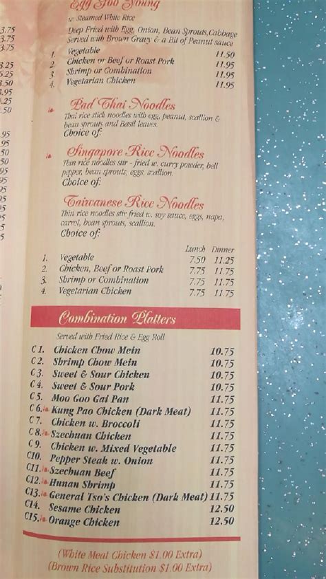 Menu At Hunan Garden Restaurant Sykesville Liberty Rd