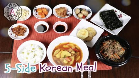 A Korean Traditional 5 Side Meal 5첩 반상 Ocheop Bansang Aeris