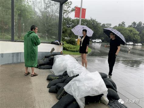 纪检人·镜头：擦亮派驻“探头” 夯实防汛救灾责任 监督