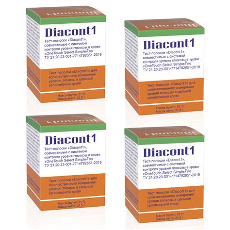 Диаконт1 (Diacont1) тест-полоски, совместимые с глюкометрами OneTouch ...