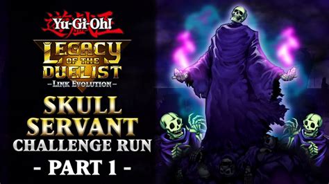 Can A Skull Servant Deck Beat All Of Yu Gi Oh Legacy Of The Duelists