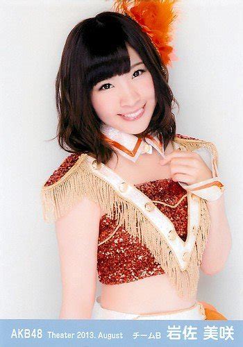 Iwasa Misaki AKB48 Photo 36965316 Fanpop