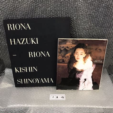 Yahooオークション Riona 葉月里緒奈 篠山紀信撮影 豪華写真集 限定