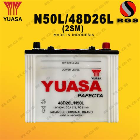 Yuasa N50l 48d26l 2sm Automotive Battery Low Maintenance Lazada Ph