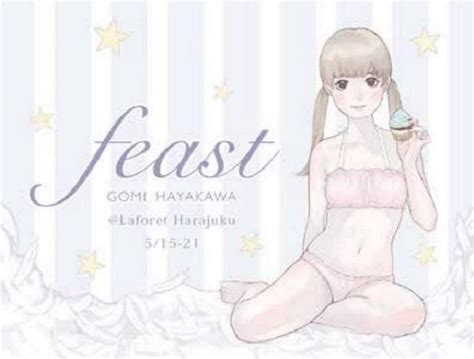 むとちん。🅙 On Twitter 雪下まゆさんがイメージイラストを描いたりした、ちっぱいの人のためのブランド「feast」の垢をフォローしたら、tlで癒されるようになりました