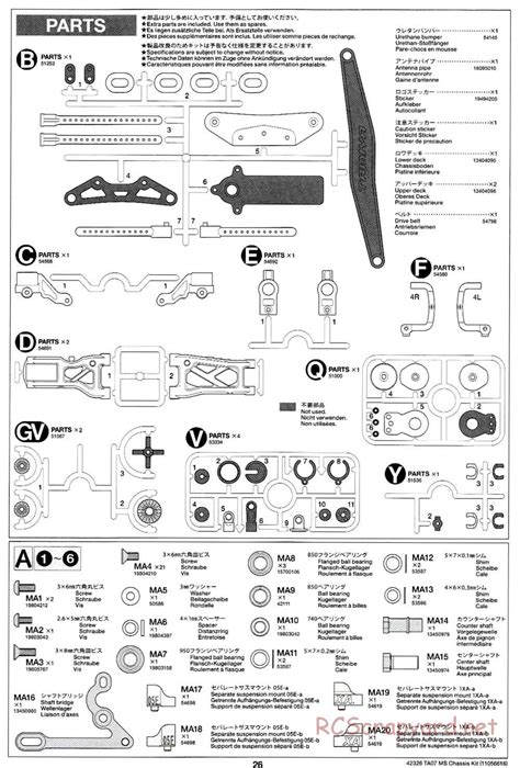 Tamiya 42326 Manual • Ta07 Ms Chassis • Rcscrapyard Radio