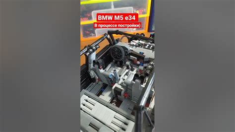 Bmw M5 E34 из Lego Technic достойно долгий проект скоро займусь им снова Youtube