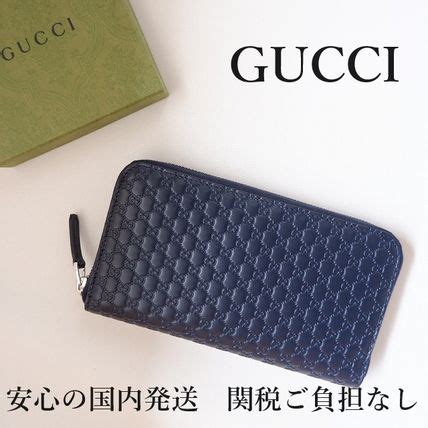 Gucci Gucci Buyma