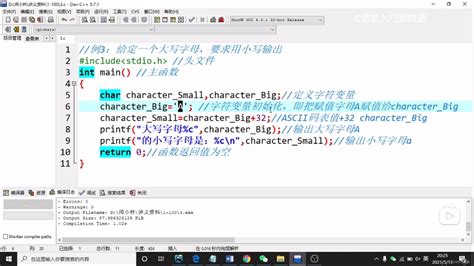 【c语言经典100题】（12月16日 Day3） Csdn博客