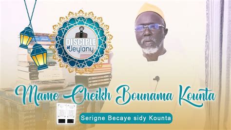 Gamou Ndankh Wakhtane Ci Ndekane Mame Cheikh Bounama Kounta Avec