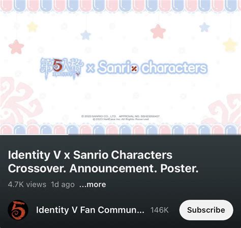 Sanrio Crossover???!! : r/IdentityV