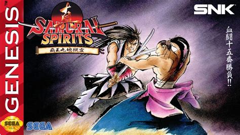 Samurai Spirits Ii Bootleg Sega Genesis Youtube