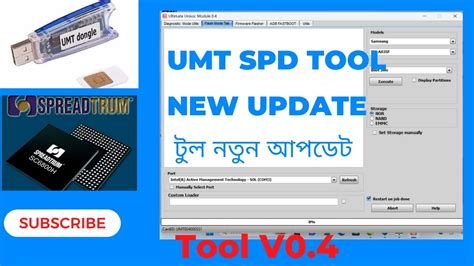 New Update Umt Spd Tool Unisoc V0 4 2023 YouTube