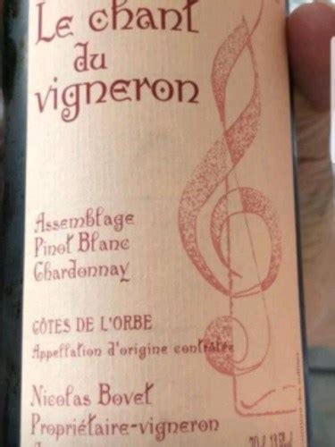 Domaine De La Maison Rose Le Chant Du Vigneron Vivino US