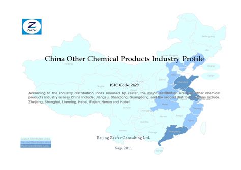 China Other Chemical Products Industry Profile Isic Code 2429 China