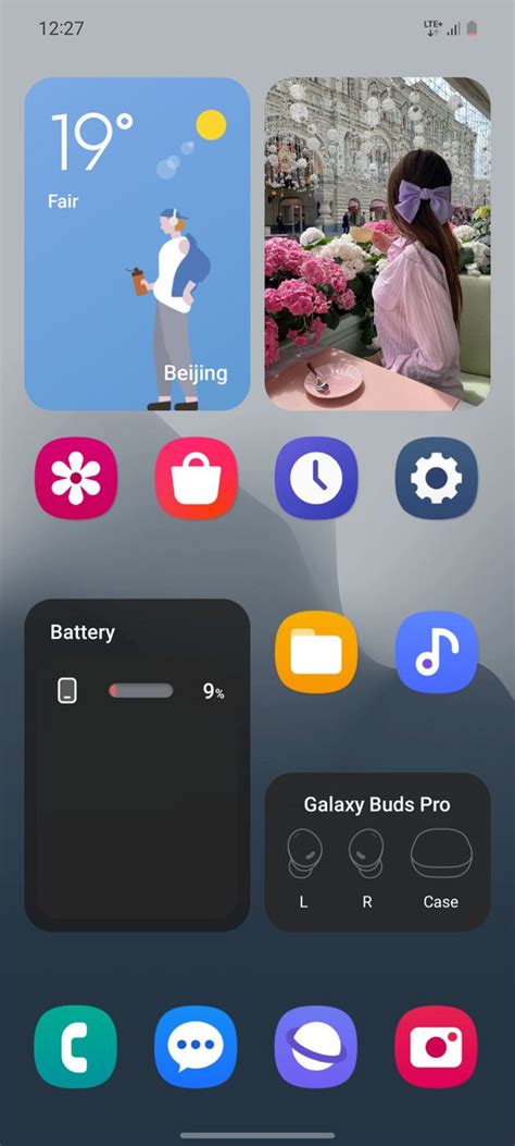 Len S Ny On Twitter Applied The Old Phone App Icon Color