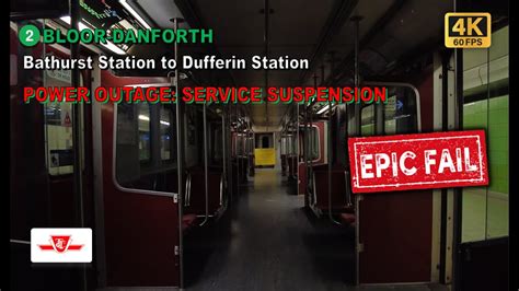 Ttc Pov Walk Bathurst Station To Dufferin Station Power Outage