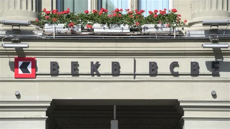 Berner Kantonalbank Erzielt Rekordgewinn Regionaljournal Bern