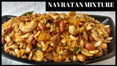 Navratan Mixture Namkeen Recipe Diwali Special Recipe South