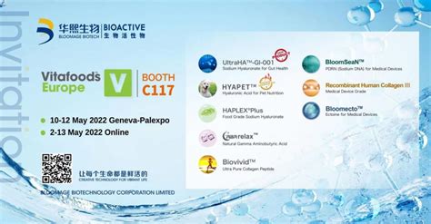 Welcome To Visit Bloomage Biotech At Vitafoods Europe From