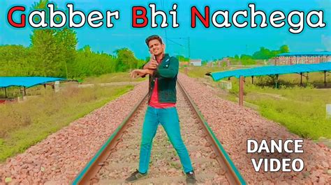 Gabbar Bhi Nachega Dance Video Masoom Sharma New Song Nidhi