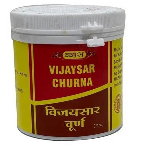 Vyas Vijaysar Churna 100 Gm At Rs 90 Kg In Hardoi ID 2854324941633