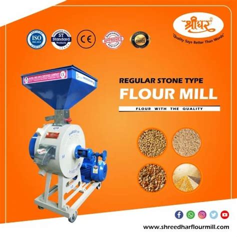 Shreedhar Hp Inch Tp Flour Mill Machine For Commercial At Best