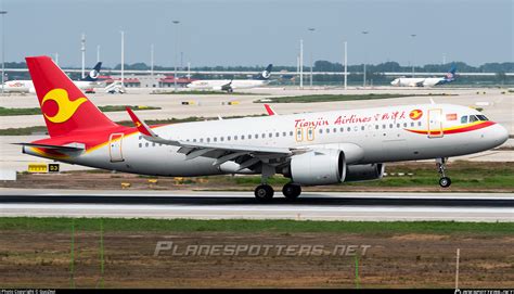 B W Tianjin Airlines Airbus A N Photo By Guozeyi Id