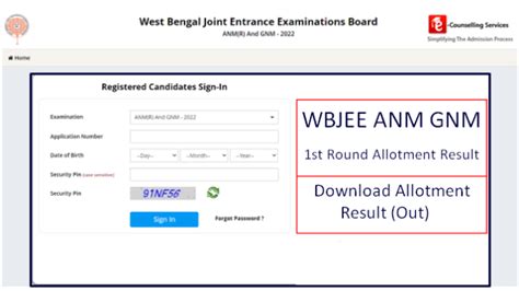 Wbjee Anm Gnm 1st Round Allotment Result 2023 Link Out