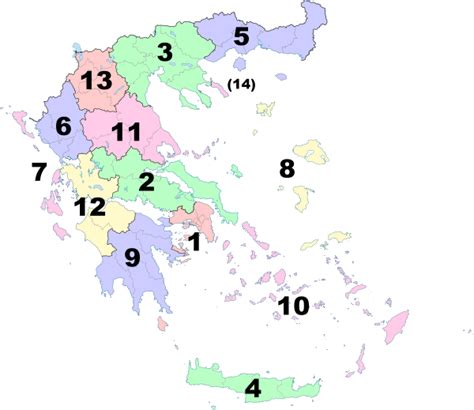 Regions Of Greece Wikipedia