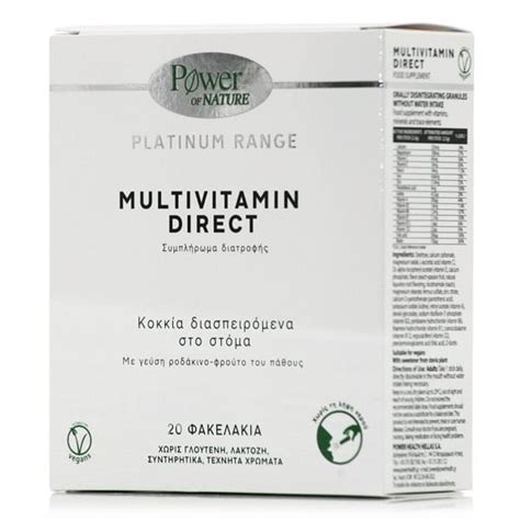 Power of Nature Platinum Range Multivitamin Direct 20 φακελάκια