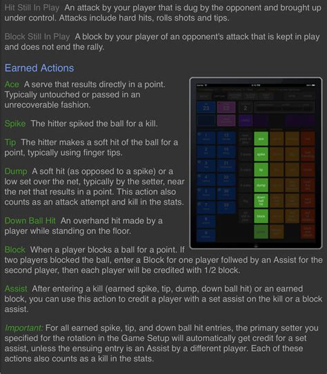 Action Button Definitions - SoloStats - Rotate 123