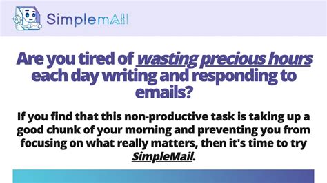 simplemail