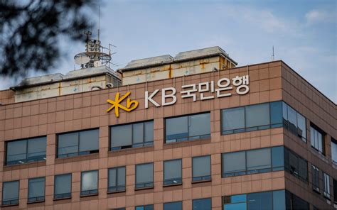 South Korea S Biggest Bank U Turns On Crypto With Custody Service