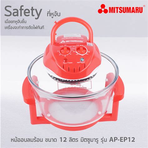 Hot Air Fryer Litres Model AP EC