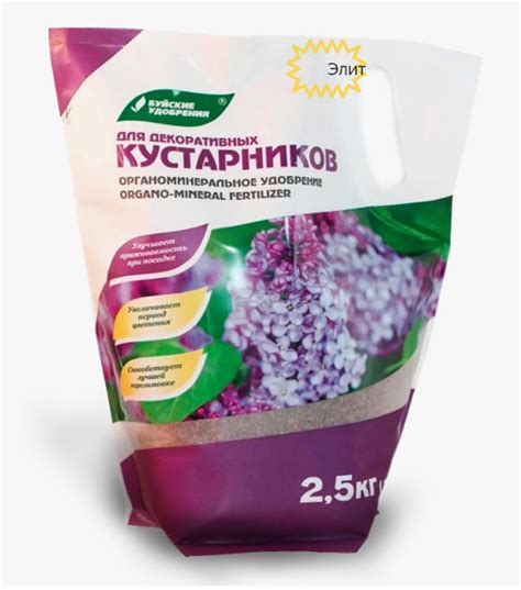 Удобрение "Для декоративных кустарников" ОМУ ( органоминеральное ...