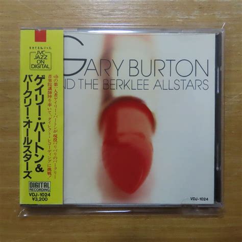 Yahooオークション 4988002010936 【cd国内初期3200円盤税表記無