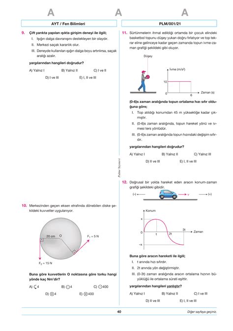 PALMETRE AYT 10 LU FİZİK DENEME Palme Yayınevi Dijital Eğitim Platformu