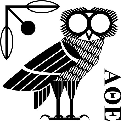 Owl of Minerva by AlexanderAbelard on DeviantArt