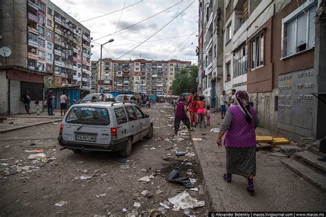 The gypsies in Bulgaria | Others