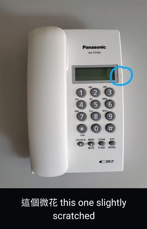 Panasonic Kx T Single Line Caller Id