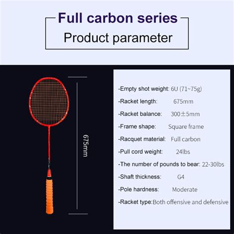 6u 72g Sky Series Full Carbon Fiber Badminton Racket Super Lightweight