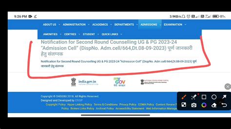 Dhsgu Sagar Ug Pg Nd Round Counselling Schedule Released