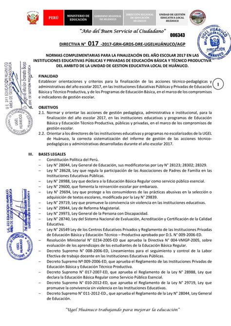 Directiva de fin año 2017 de la UGEL Huánuco PDF