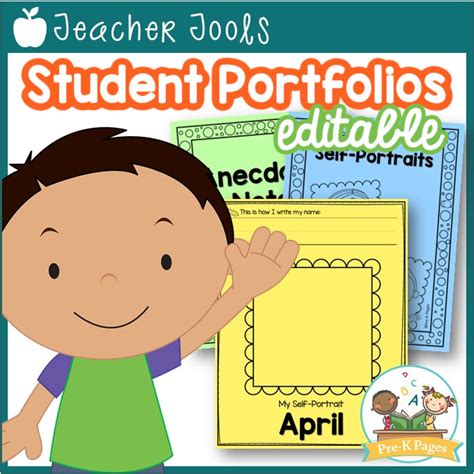 Student Portfolio Cover Page Template